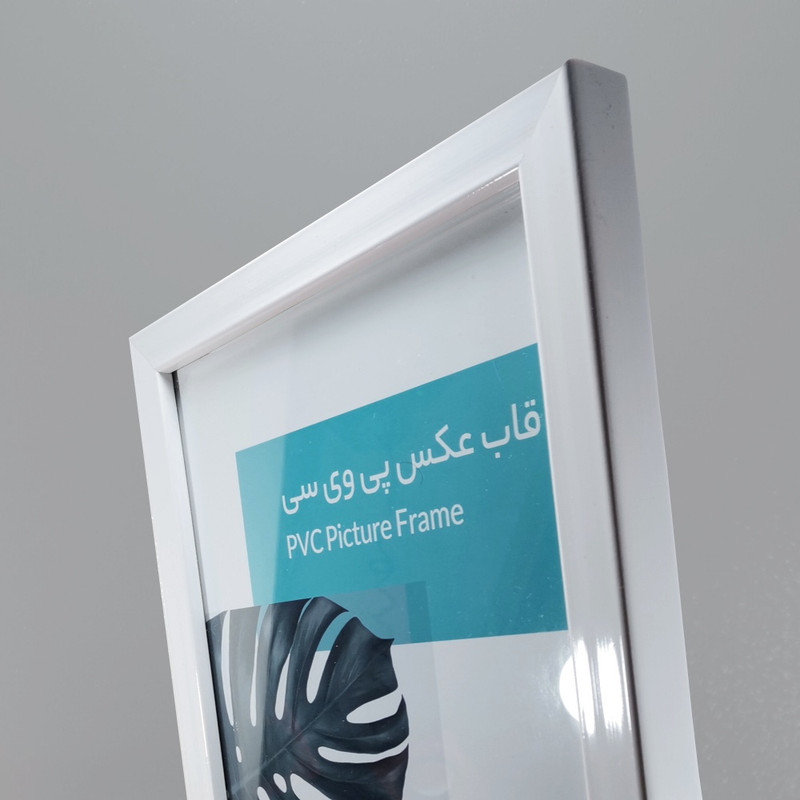 قاب عکس کد A3-3042